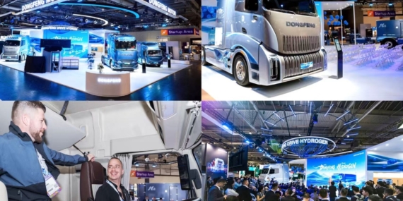 Dongfeng Motor IAA Hannover Fuarında T1 Platformunu ve Yeni Hidrojenli Modellerini Sergiledi